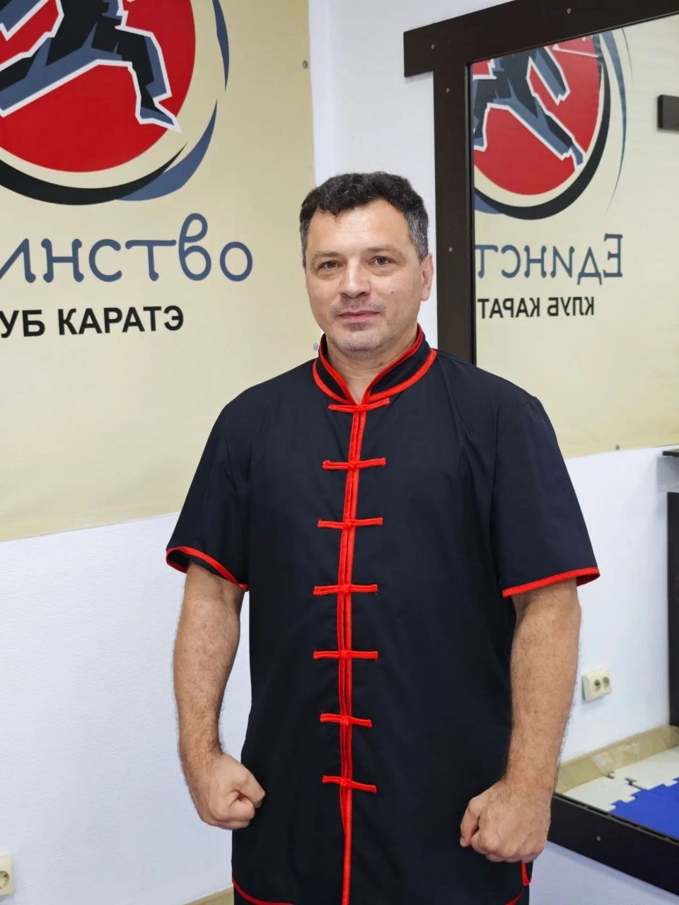 Бишляков Артем Сергеевич